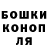 Метадон белоснежный Lisenok 2611