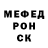 Кетамин VHQ SamaelTV