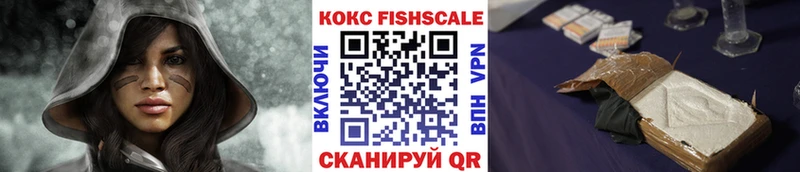 COCAIN VHQ  Верхотурье 