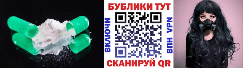 Ecstasy mix  Верхотурье 