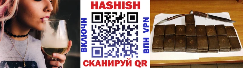 ГАШИШ AMNESIA HAZE  Верхотурье 