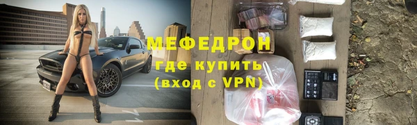 синтетический гашиш Верхнеуральск