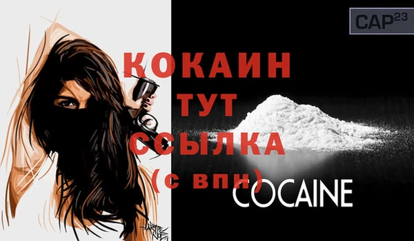 jwh Верея