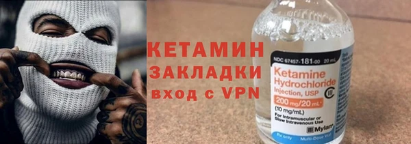 jwh Верея