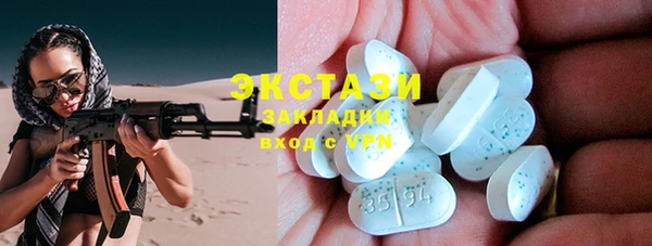 синтетический гашиш Верхнеуральск