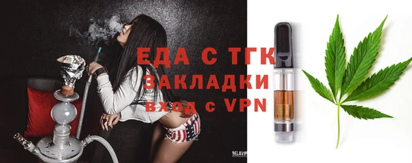 кокаин колумбия Бронницы