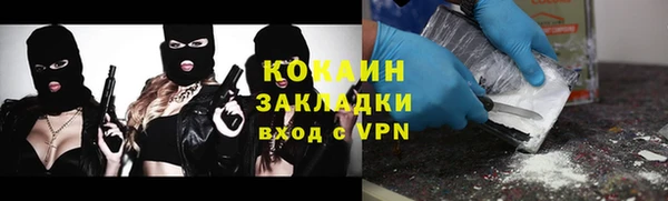 jwh Верея