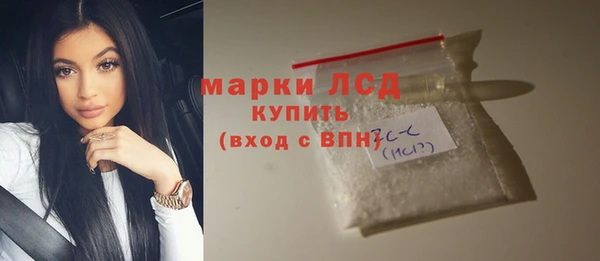 jwh Верея