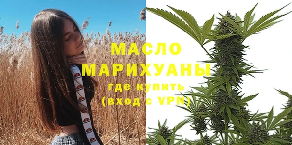 синтетический гашиш Верхнеуральск