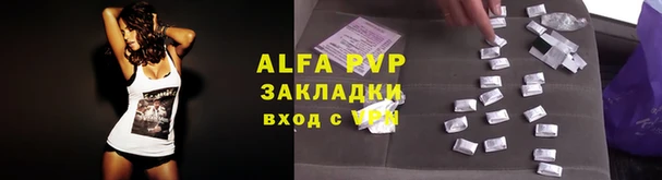 кокаин колумбия Бронницы