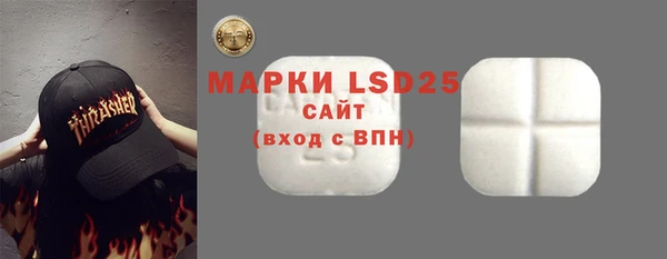 синтетический гашиш Верхнеуральск
