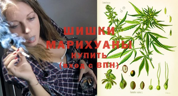 ECSTASY Бугульма