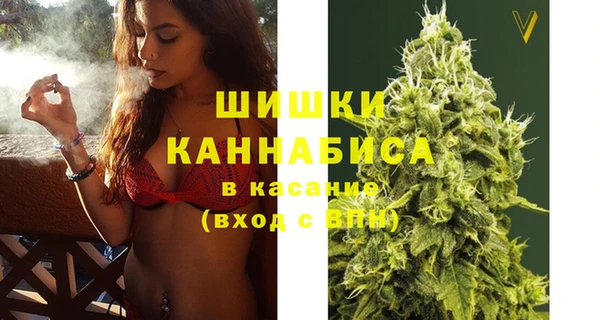 бутик Белокуриха