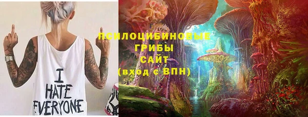 кокаин колумбия Бронницы