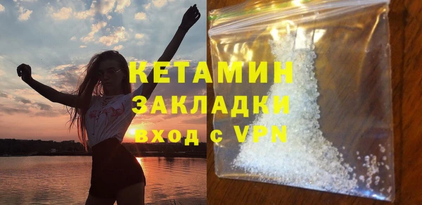 ешки Анива