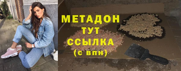 синтетический гашиш Верхнеуральск