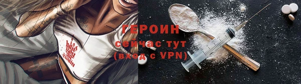 jwh Верея