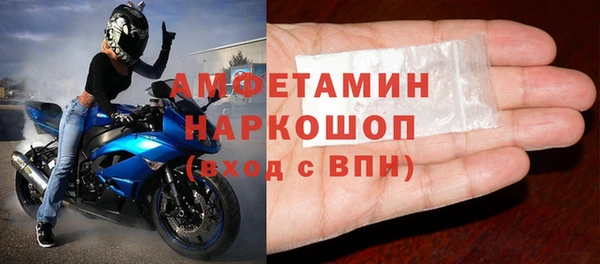 а пвп мука Верхний Тагил