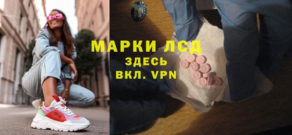 jwh Верея