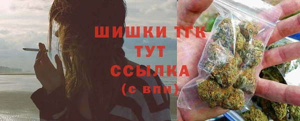 кокаин колумбия Бронницы