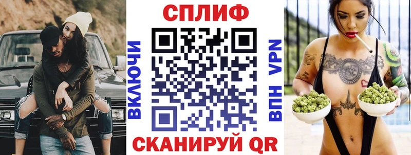 Шишки марихуана LSD WEED  MEGA онион  Верхотурье 